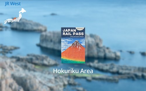 JR Pass 北陸地區鐵路周遊券