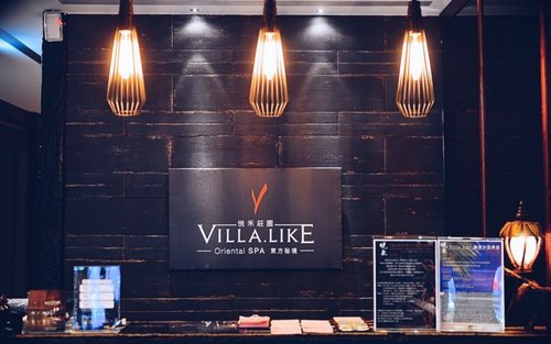 Villa.Like Massage and Spa Experience in Taipei