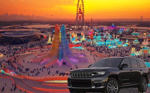 Tour privato in auto: Tour di un giorno della città di Harbin (Mondo di ghiaccio e neve + Piazza della cattedrale di Santa Sofia + Central Street + Fiume Songhua + Parco delle tigri siberiane)