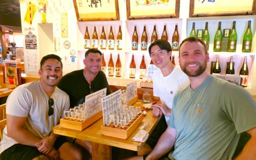 Kioto: Visita guiada a la fábrica de sake Fushimi - 18 degustaciones en 2.5 horas