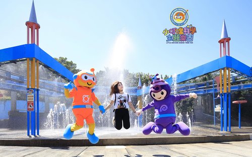 Little Ding Dong Science Theme Park Ticket