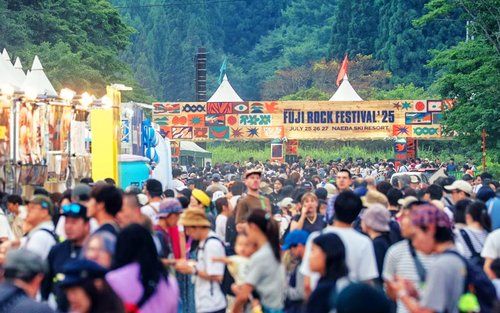 Niigata Fuji Rock & Naeba Ski Resort Multi-Day Tour