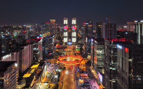 Jinli Ancient Street & Tianfu Twin Towers Evening Tour
