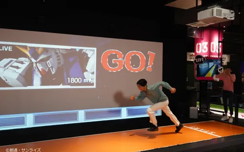 福冈VS PARK WITH G LaLaport 室内游乐场门票