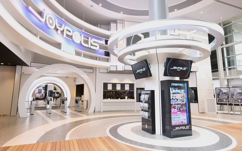 Bilhete para Tokyo Joypolis 