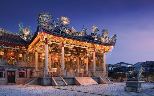 檳城喬治鎮龍山堂丘公司