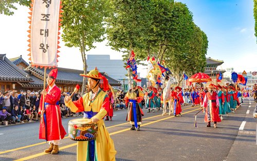 The 63rd Suwon Hwaseong Cultural Festival Day Tour from Seoul