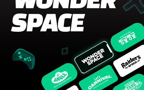 경주 원더스페이스