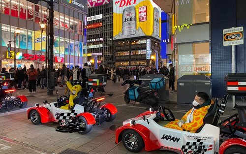 EV Osaka Street Cart Adventure