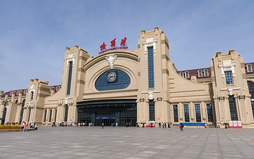 哈尔滨高铁站接送 