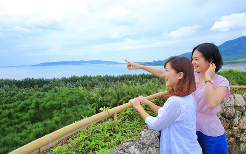 Tiket Masuk Ishigaki Yaima Village