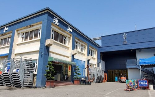 Bilet wstępu do fabryki turystycznej produktów wodnych Xihe