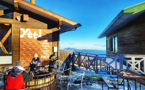 Tagesausflug zum Fuji Berg 2. Station YETI Ski- & Thermalbadresort