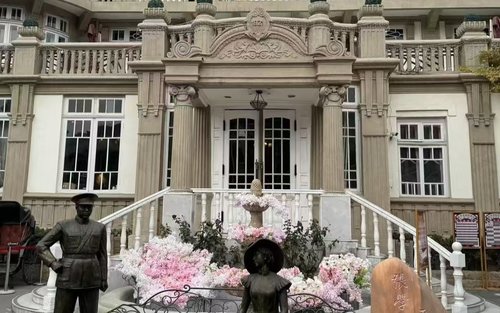 Tickets voor het Zhang Xueliang-residentie in Tianjin