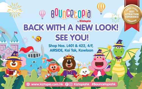 Bouncetopia by Kiztopia Hong Kong Ticket in Kai Tak AIRSIDE