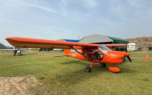 Gongju Light Aircraft & Gongju Day Tour