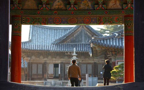 Busan Tongdosa templom és Eonyang Eupseong félnapos túra ínyenc ételekkel