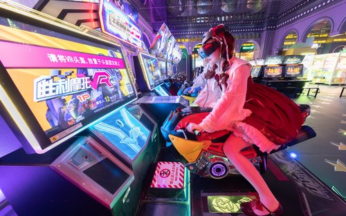 【Futian Trendy Play】Fighting Paradise (Shenzhen Futian Huaqiang North Store)