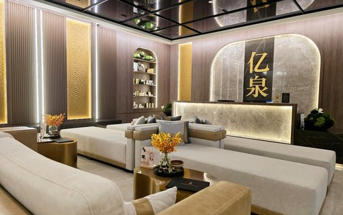 Spa and Massage Experience at Billion Onsen Kuala Lumpur