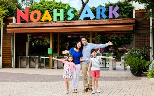Hong Kong Ma Wan Park Noah's Ark
