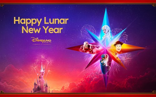 บัตรเข้าสวนสนุกดิสนีย์แลนด์ปารีส