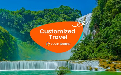 Klook Guizhou, China Private Custom Tour