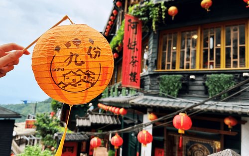 Jiufen Red Lantern Blessing Experience Ticket