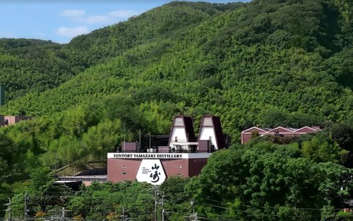 Suntory Yamazaki Distillery Private Half-Day Tour with Lunch