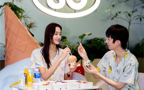 Bath Ticket (Wujiaochang Store)