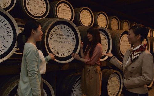 Kyoto 1 Day Suntory Yamazaki Distillery Tour and Asahi Art Museum