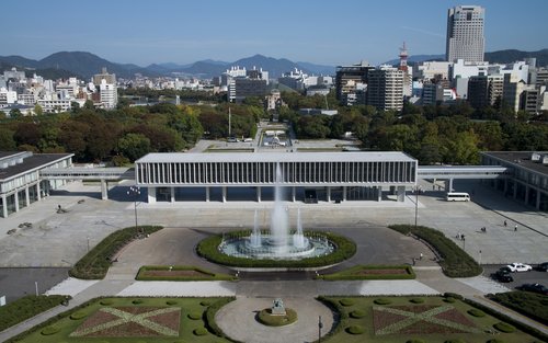 Hiroshima Peace Memorial Museum Ticket