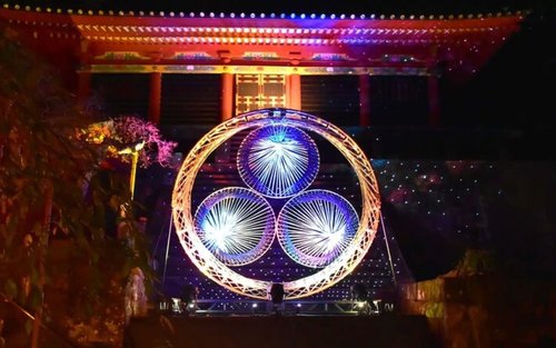 久能山東照宮＆日本平ロマンチック1日ツアー