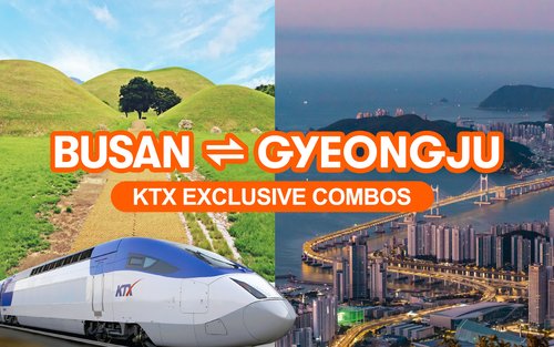 釜山 - 慶州 KTX乗車券