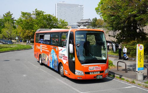 Bus service
