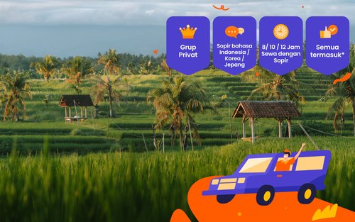 Sewa Mobil Pribadi di Bali dengan Sopir