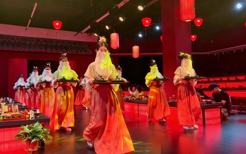 Luoyang Grand Integration · Yingtian Feast