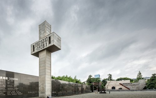 南京大屠杀纪念馆半日历史游
