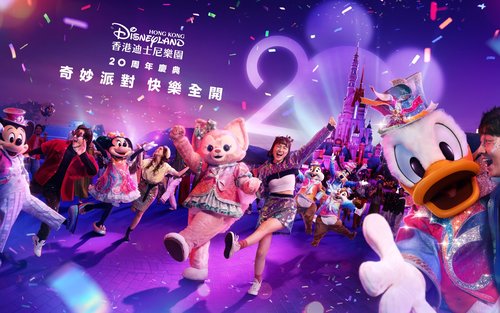 香港迪士尼樂園門票 Hong Kong Disneyland
