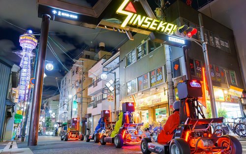 Osaka Go Karting Experience by Akiba Kart
