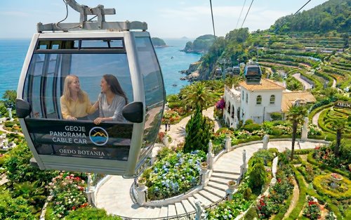 Geoje Panorama Cable Car & Oedo Botania Full-Day Nature Tour