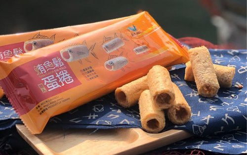 Pingtung | Wei Yi Food | Tuna Floss Egg Roll Gift Box & Borrow Pit Stop Experience
