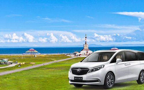 Lawatan Sehari Xining Qinghai Lake