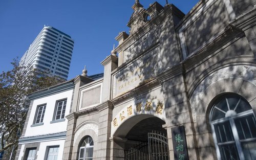Bảo tàng Văn hóa Rượu vang Changyu