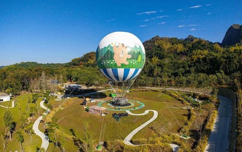 Lavender Cottage Jiujiu Peaks Admission Ticket