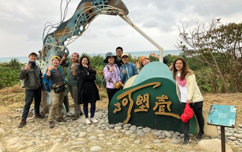 台東阿朗壹古道多日小團遊
