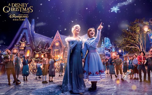 香港迪士尼樂園門票