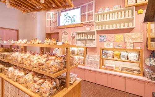 吉伊卡哇面包店探索之旅含购物券