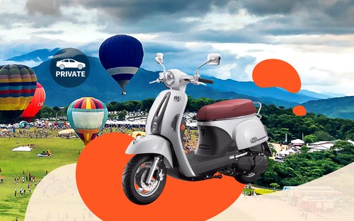 台東租機車：台東火車站取車