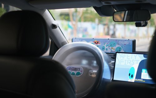 Εμπειρία μισής ημέρας σε μικρή ομάδα με Robotaxi στην Κουανγκτσόου