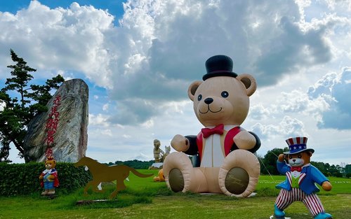 Tsou Ma Lai Farm Ticket in Tainan
